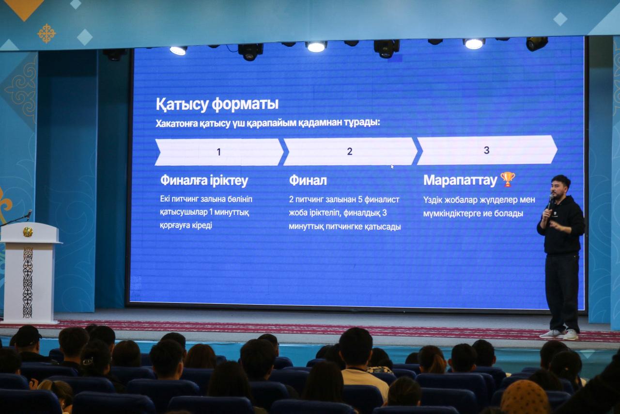 WhatsApp Image 2026-04-20 at 10.53.24 (1).jpeg