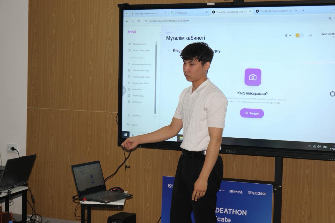 WhatsApp Image 2026-04-20 at 10.53.25 (2).jpeg