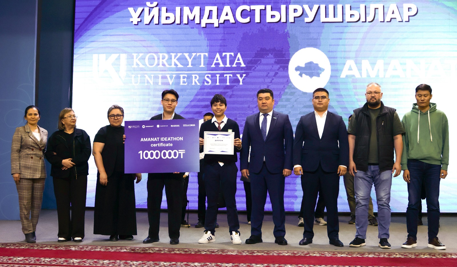 WhatsApp Image 2026-04-20 at 11.10.54 (1).jpeg