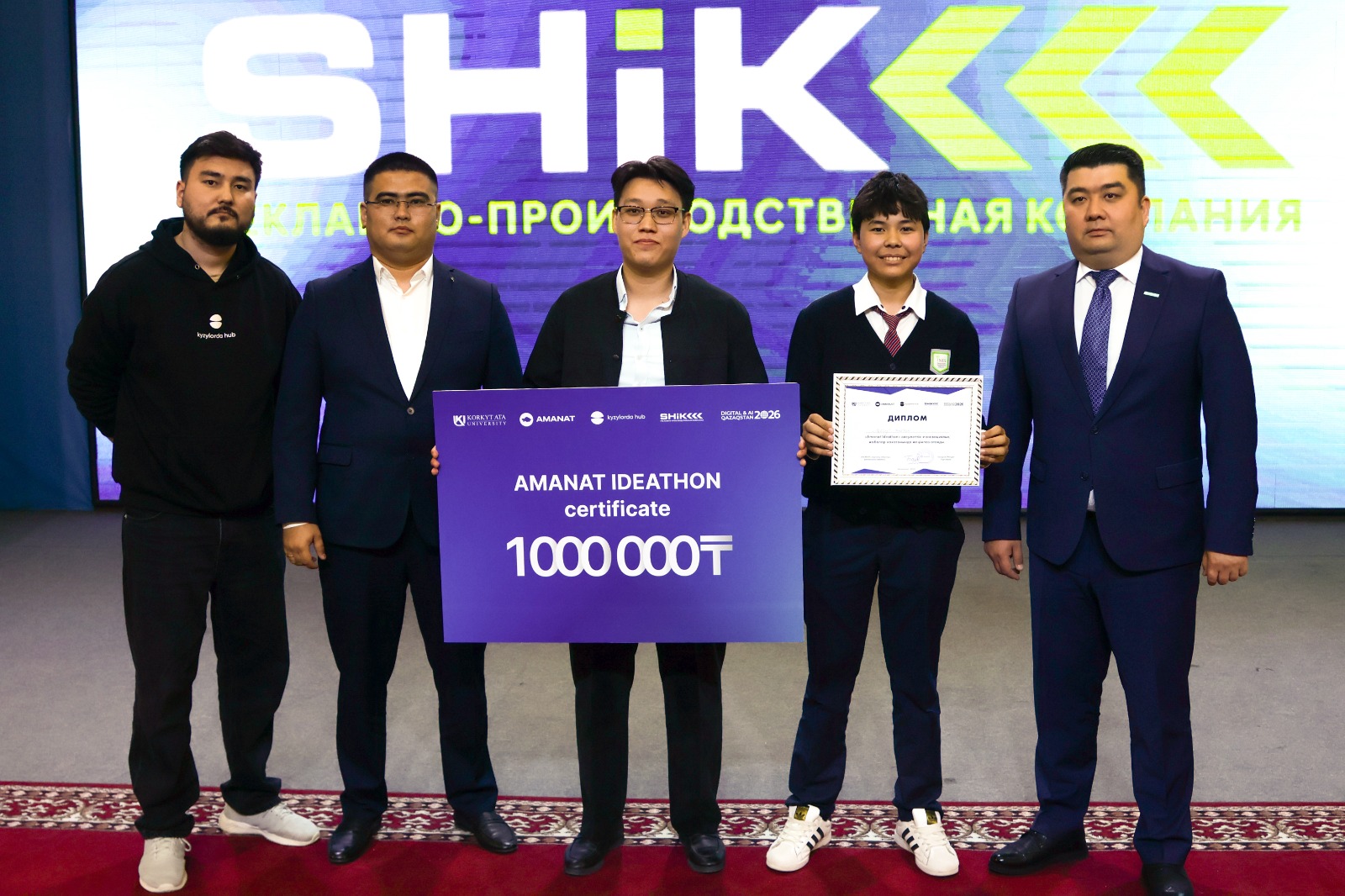 WhatsApp Image 2026-04-20 at 11.10.55.jpeg