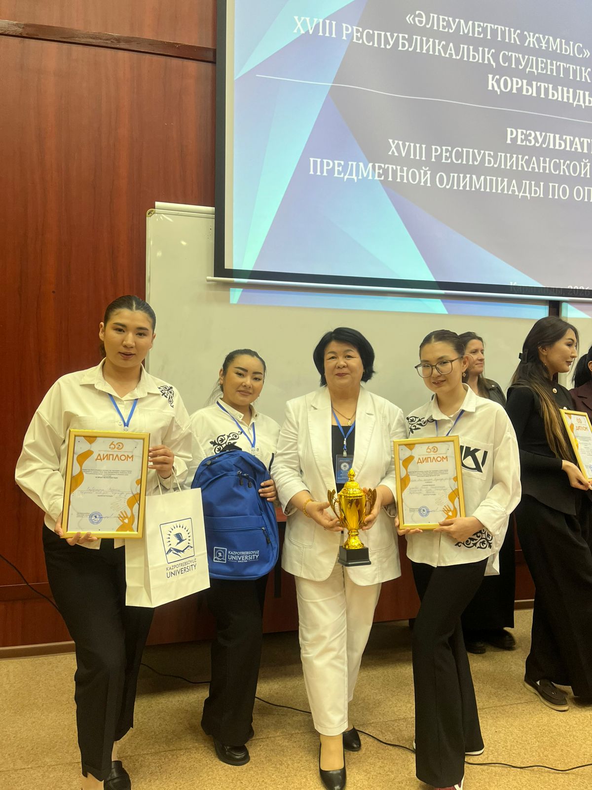 WhatsApp Image 2026-04-20 at 13.17.58.jpeg