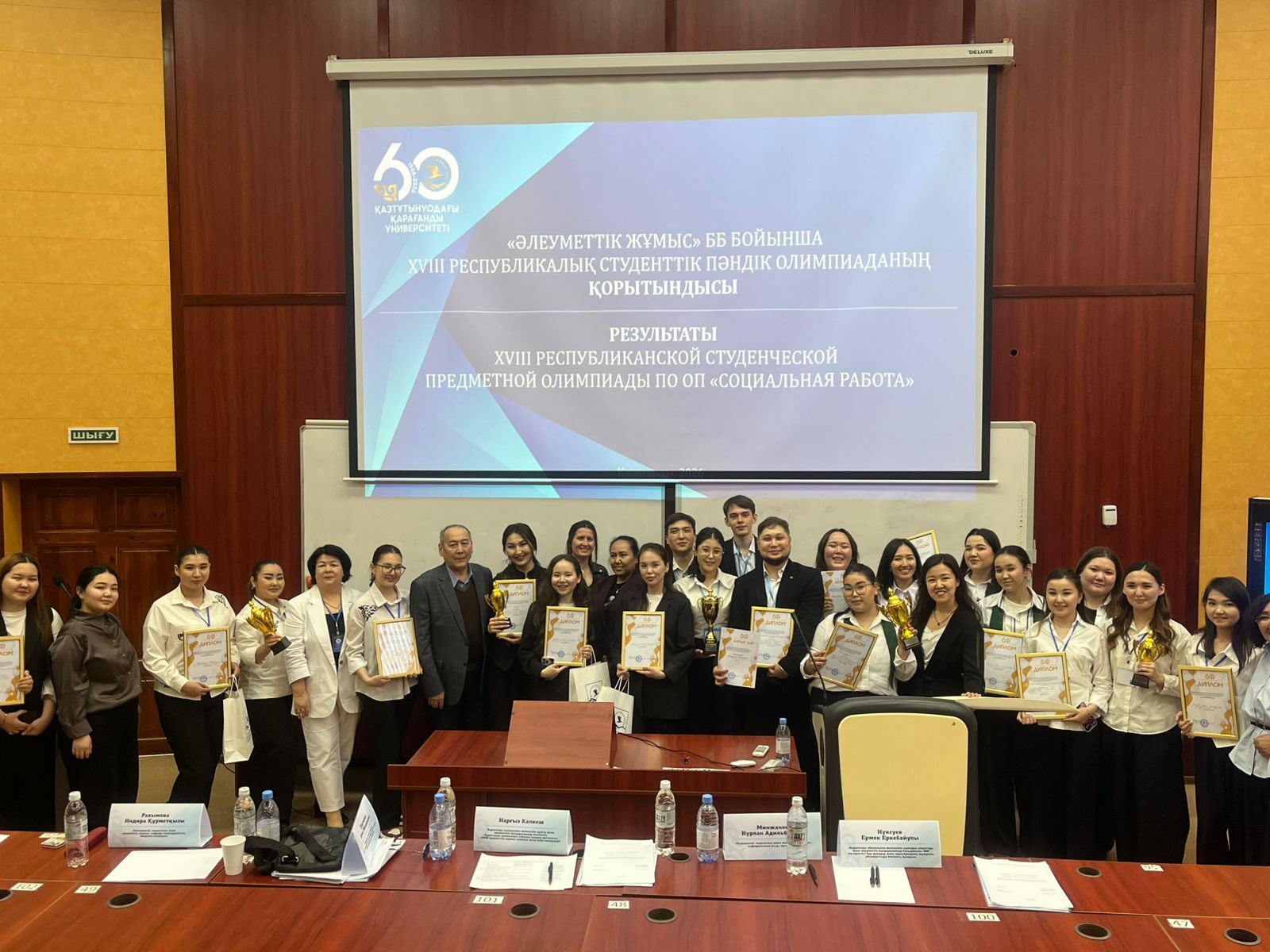 WhatsApp Image 2026-04-20 at 13.17.59 (1).jpeg