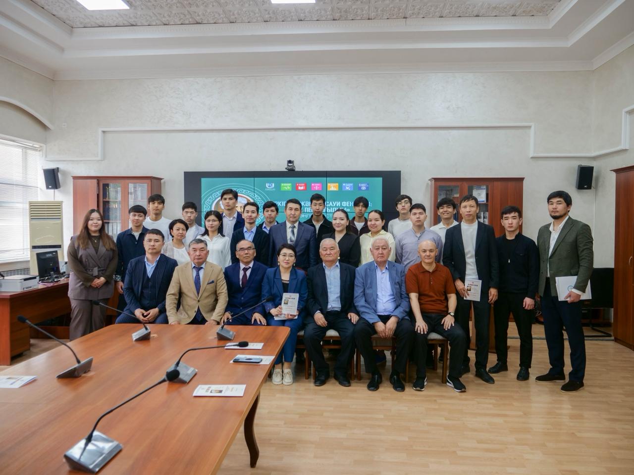 WhatsApp Image 2026-04-23 at 15.29.22.jpeg