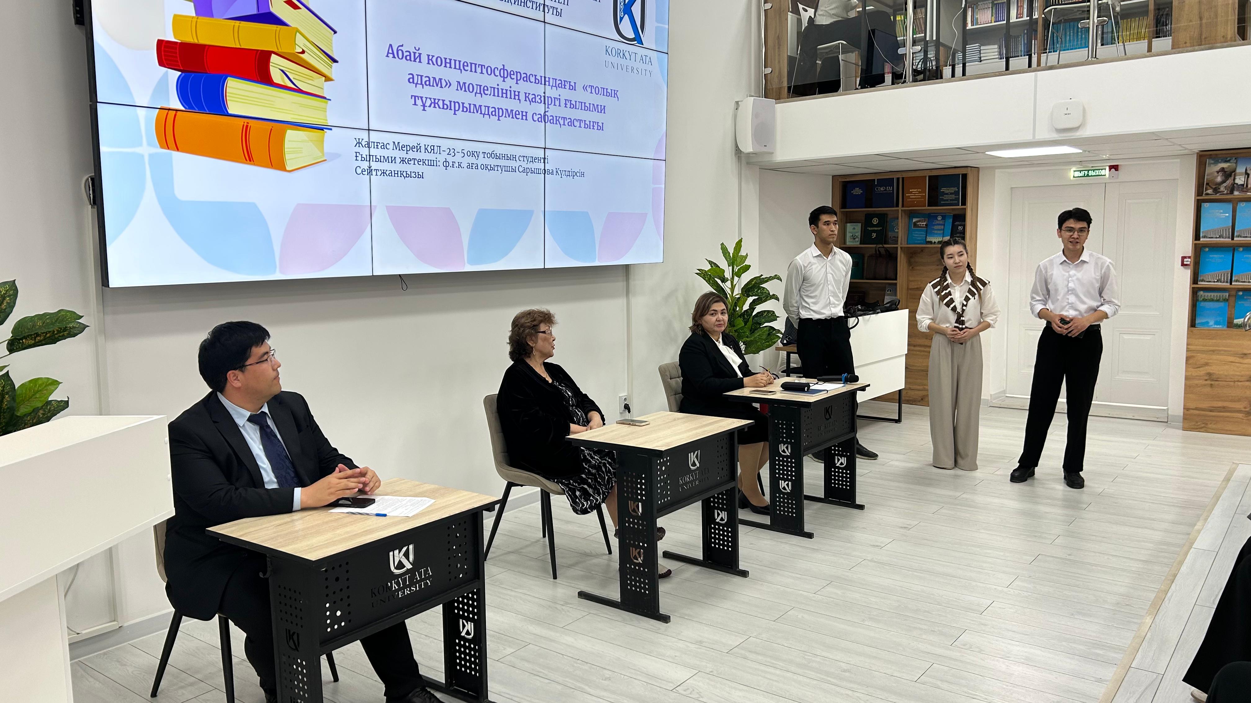 WhatsApp Image 2026-04-23 at 16.53.55 (1).jpeg