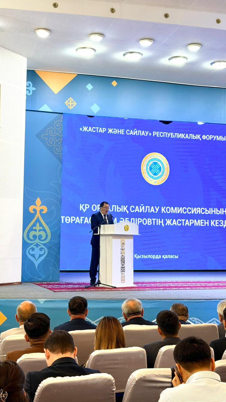 WhatsApp Image 2026-04-23 at 17.48.06.jpeg