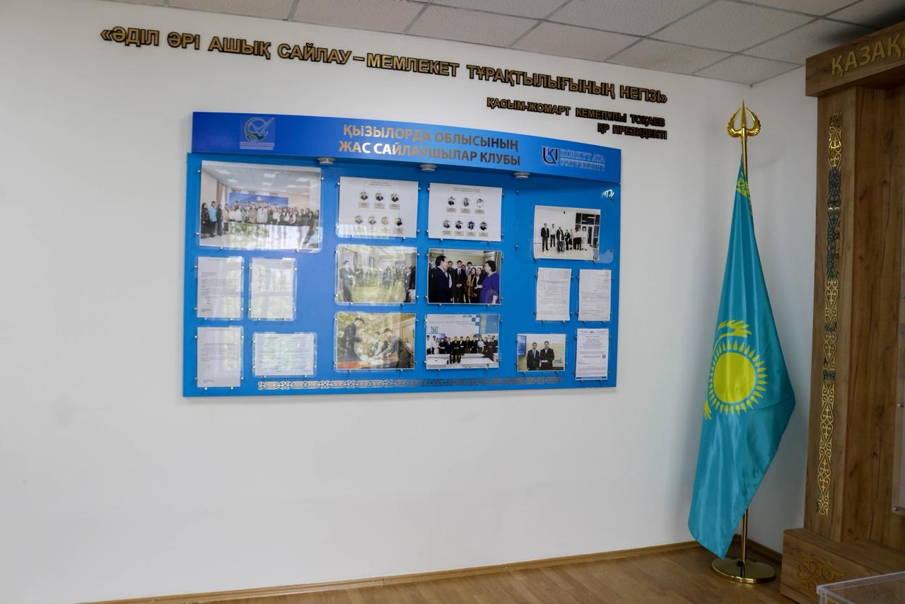 WhatsApp Image 2026-04-23 at 17.48.08 (1).jpeg