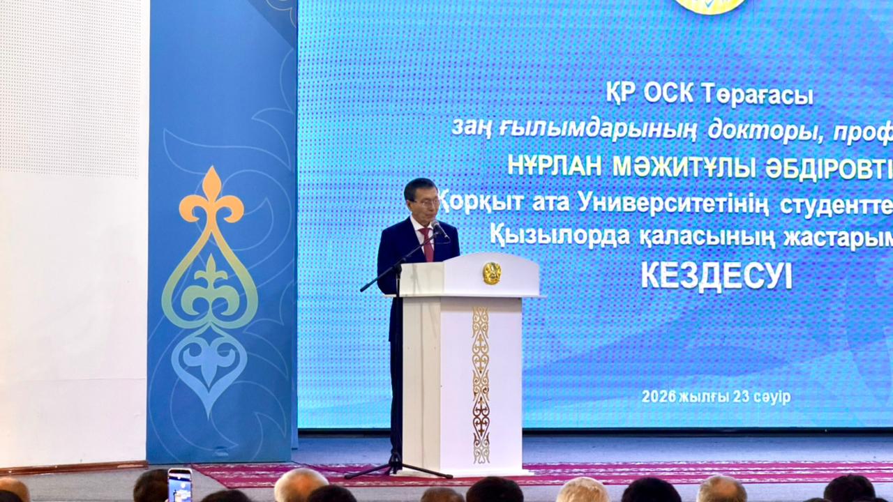 WhatsApp Image 2026-04-23 at 17.48.09 (1).jpeg