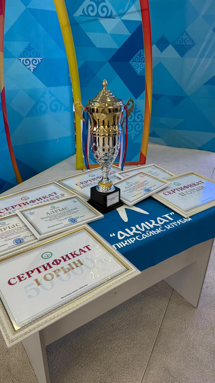 WhatsApp Image 2026-04-24 at 15.56.00 (1).jpeg