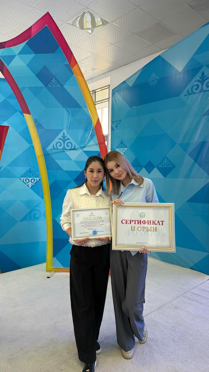 WhatsApp Image 2026-04-24 at 15.56.00 (2).jpeg