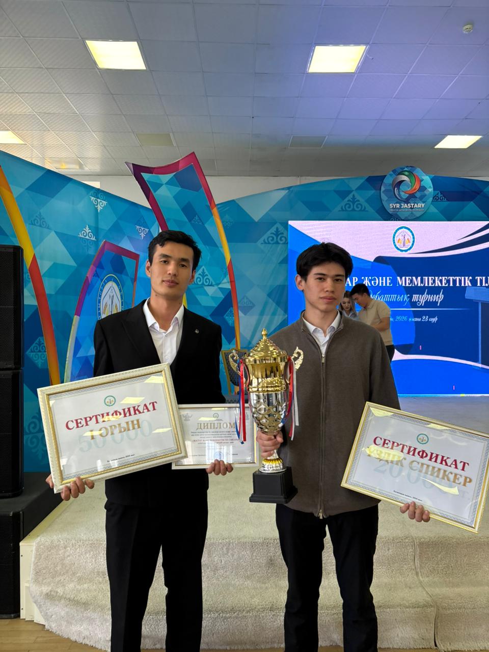 WhatsApp Image 2026-04-24 at 15.56.00.jpeg