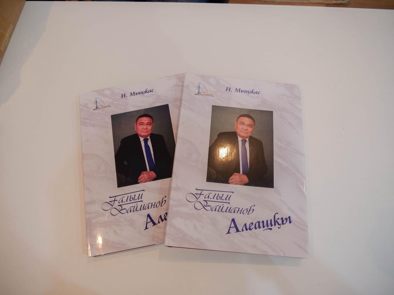 WhatsApp Image 2026-04-24 at 17.16.21 (2).jpeg