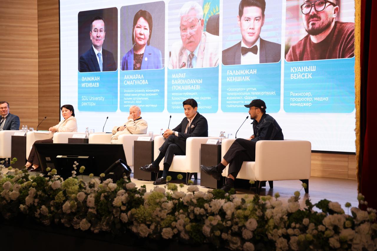 WhatsApp Image 2026-04-24 at 17.38.43 (3).jpeg