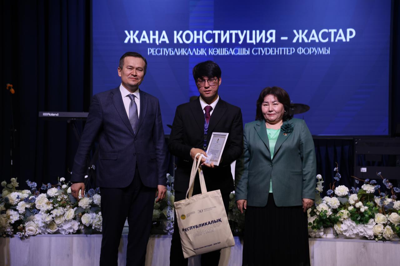 WhatsApp Image 2026-04-24 at 17.38.44 (2).jpeg