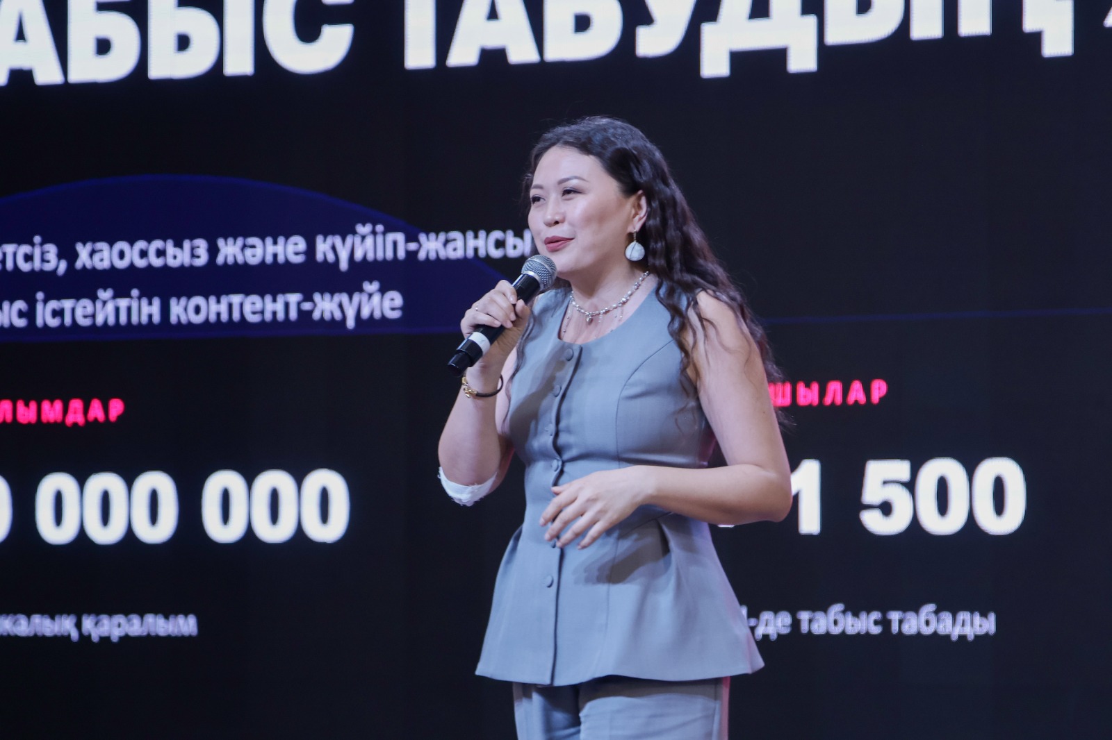 WhatsApp Image 2026-04-24 at 18.03.13 (2).jpeg