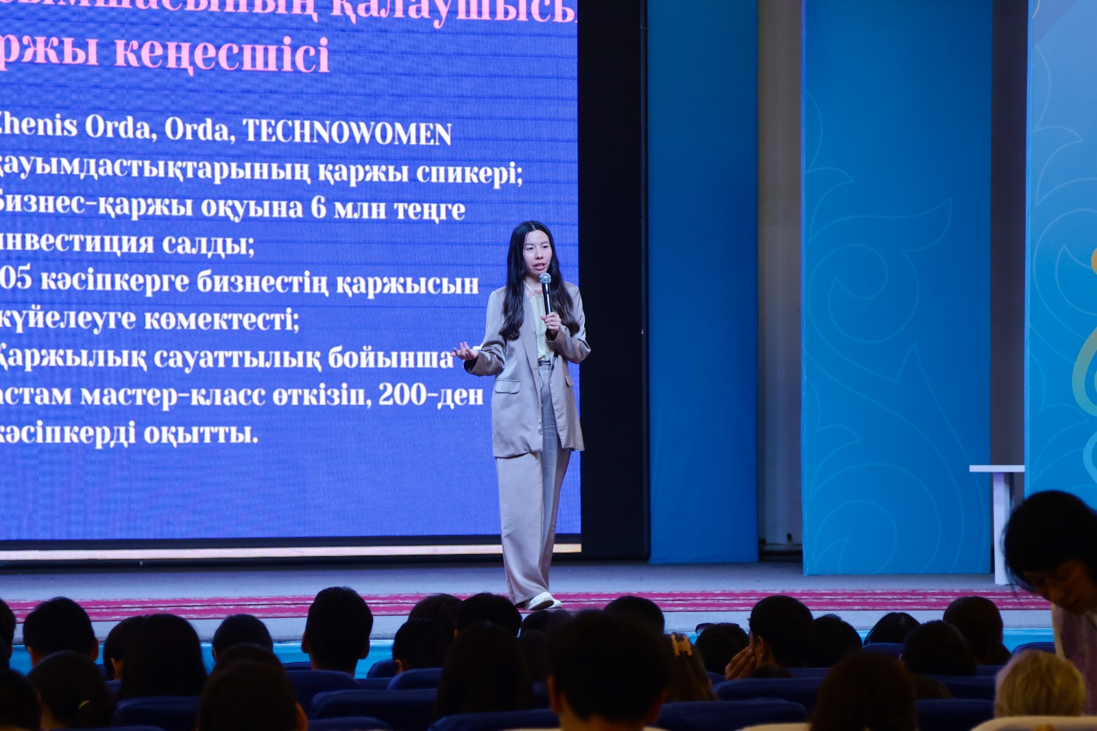 WhatsApp Image 2026-04-24 at 18.03.14 (1).jpeg