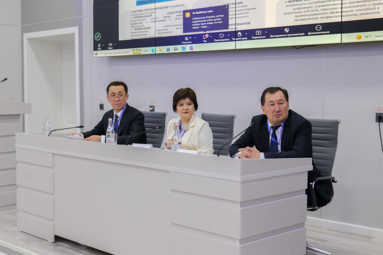 WhatsApp Image 2026-04-24 at 18.08.21 (1).jpeg