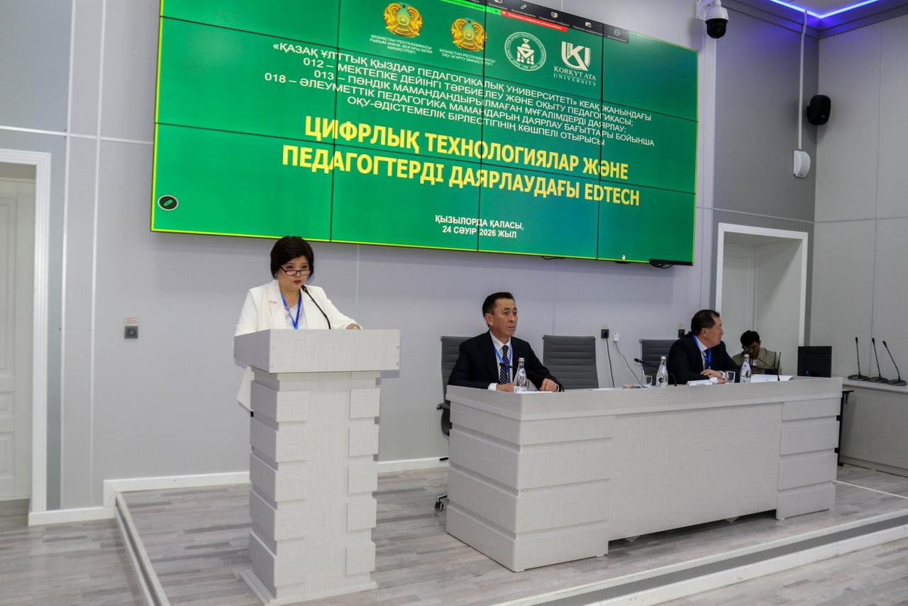 WhatsApp Image 2026-04-24 at 18.08.23 (2).jpeg