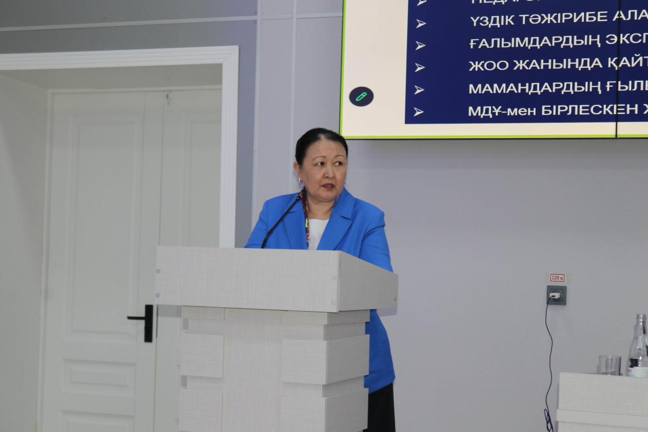 WhatsApp Image 2026-04-24 at 18.08.24 (1).jpeg