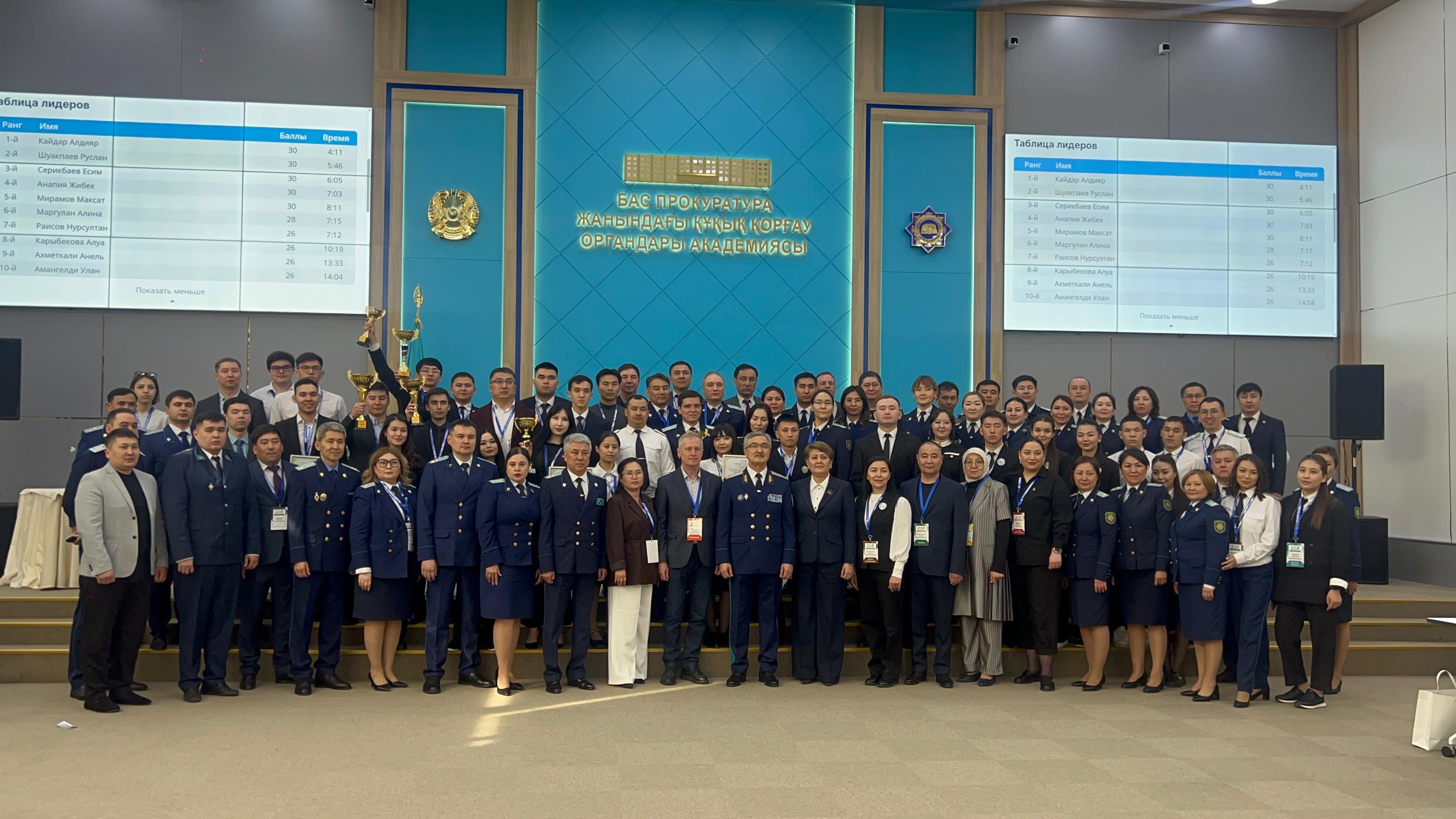 WhatsApp Image 2026-04-27 at 17.17.13 (1).jpeg