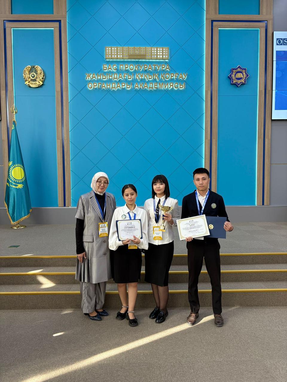 WhatsApp Image 2026-04-27 at 17.17.13.jpeg