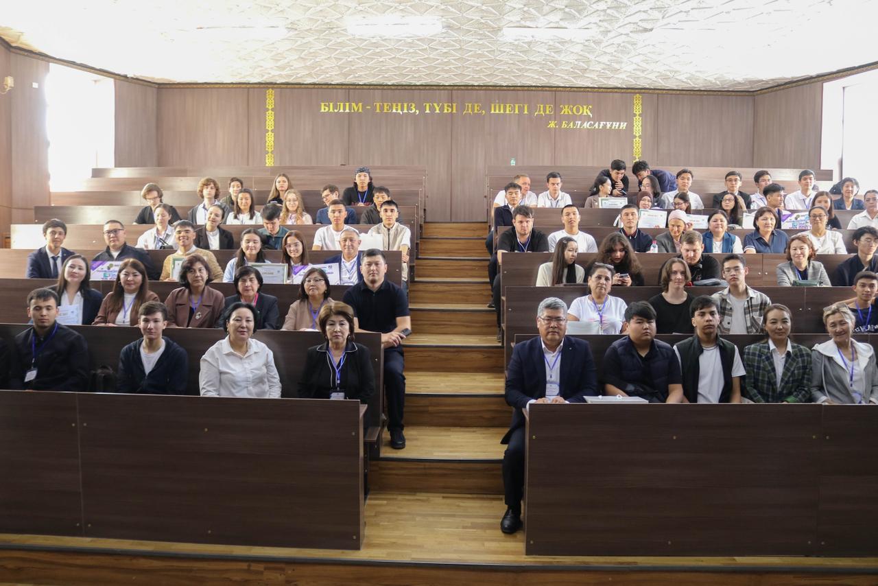 WhatsApp Image 2026-04-27 at 17.54.39 (2).jpeg