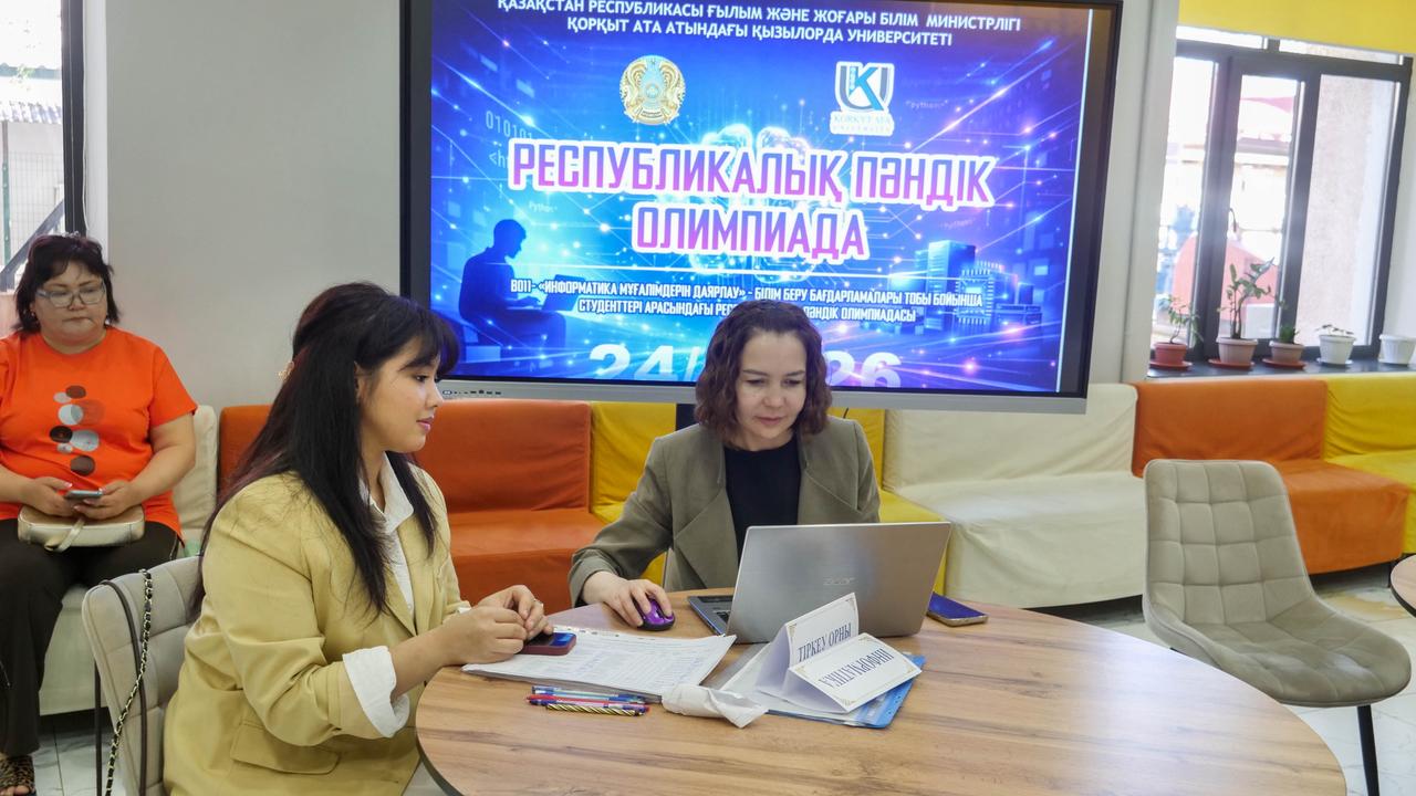 WhatsApp Image 2026-04-27 at 17.54.40 (2).jpeg