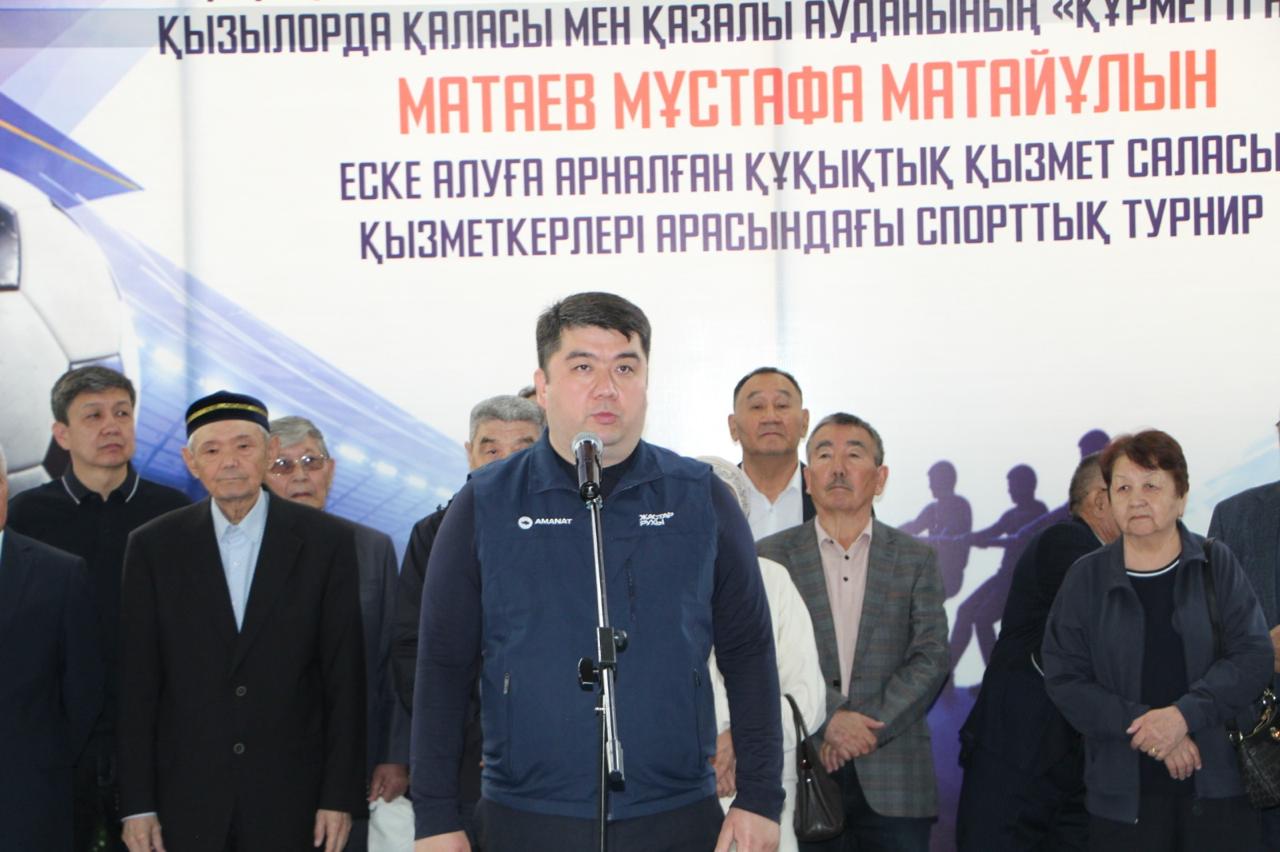 WhatsApp Image 2026-04-28 at 13.39.12 (2).jpeg