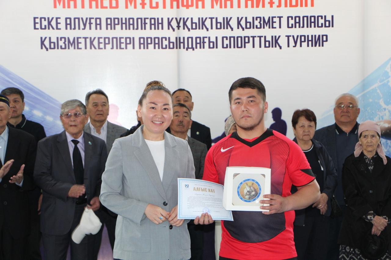 WhatsApp Image 2026-04-28 at 13.39.13 (1).jpeg