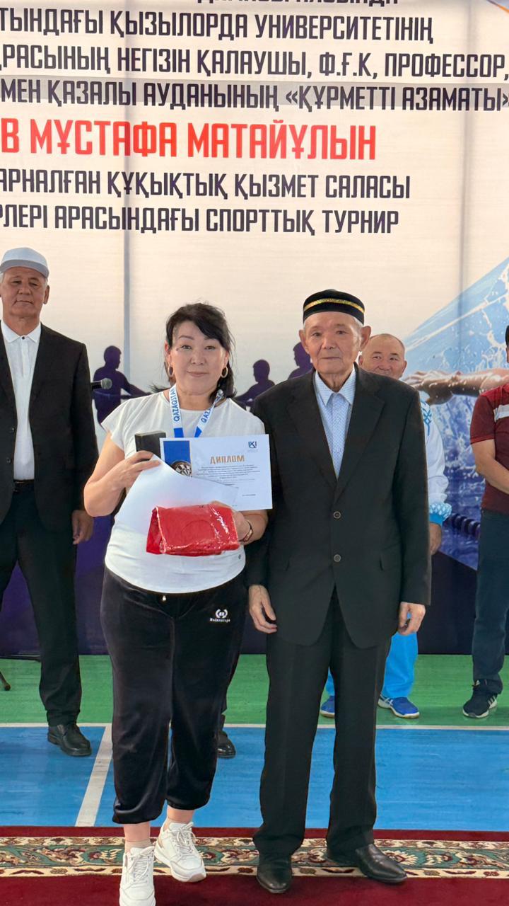 WhatsApp Image 2026-04-28 at 13.39.14 (1).jpeg