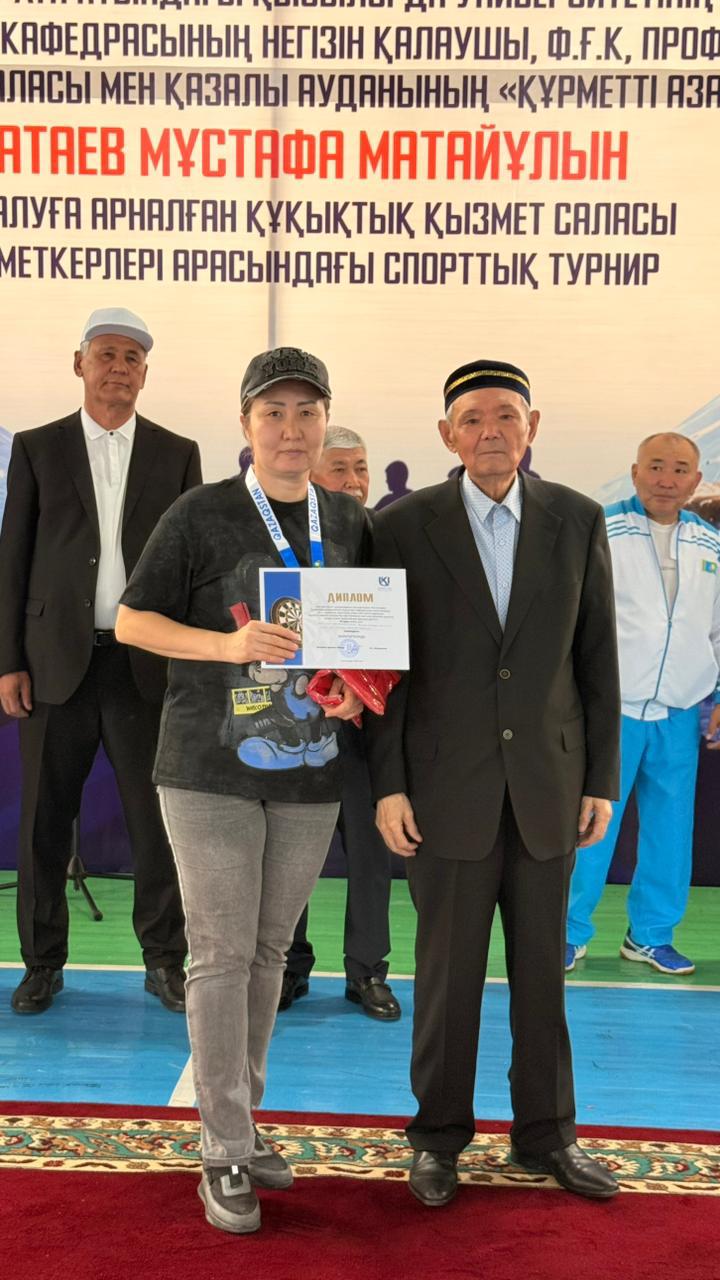 WhatsApp Image 2026-04-28 at 13.39.14 (2).jpeg