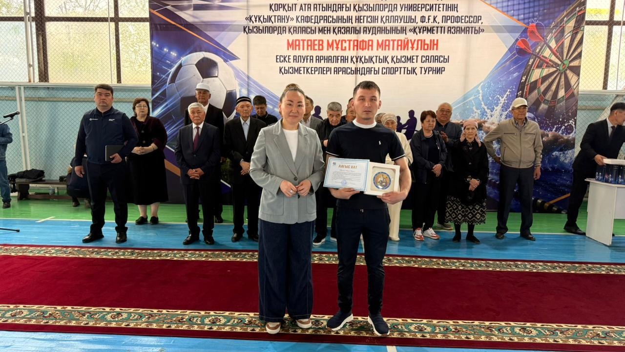 WhatsApp Image 2026-04-28 at 13.39.14 (3).jpeg