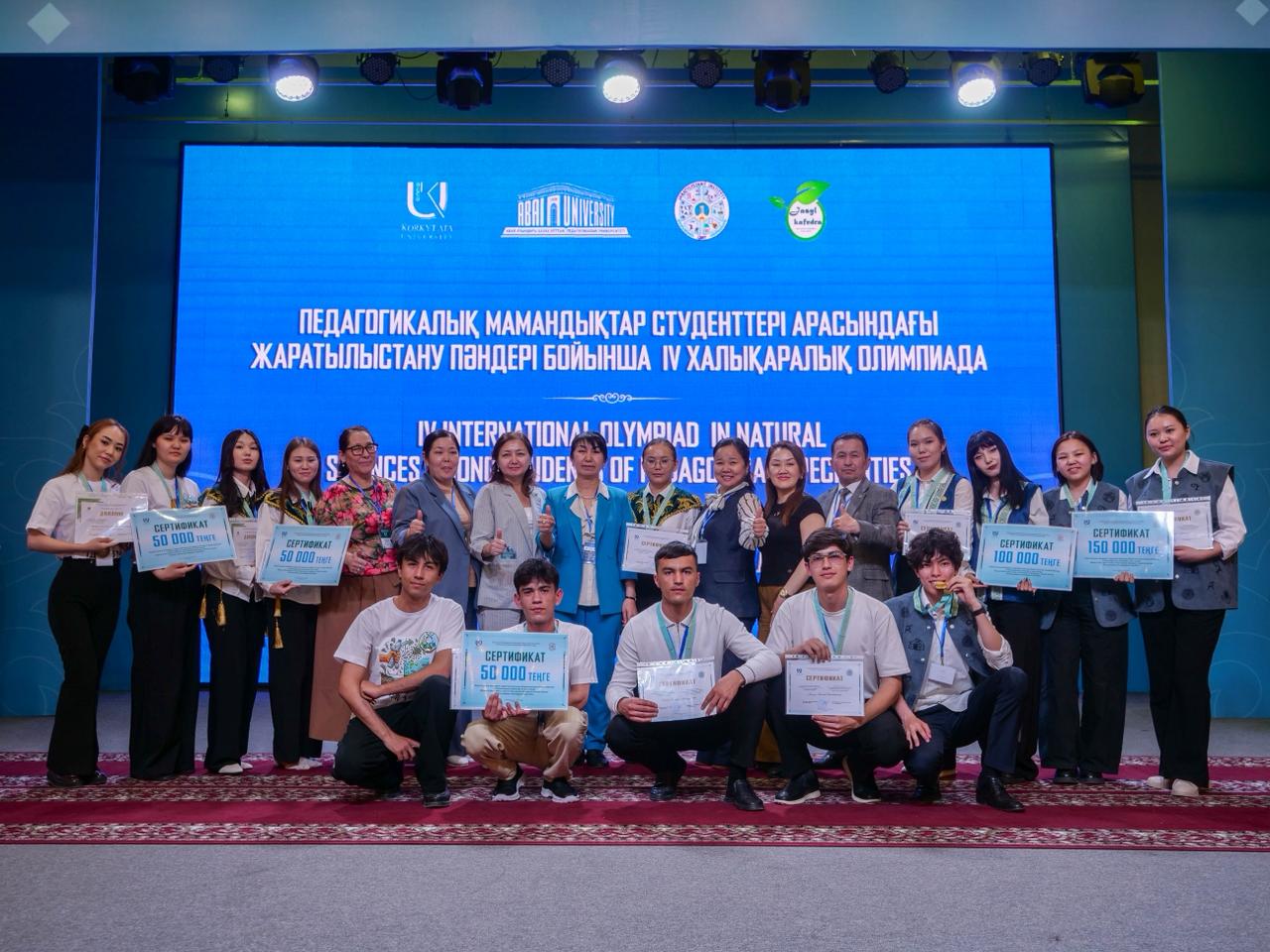 WhatsApp Image 2026-04-28 at 17.46.58.jpeg