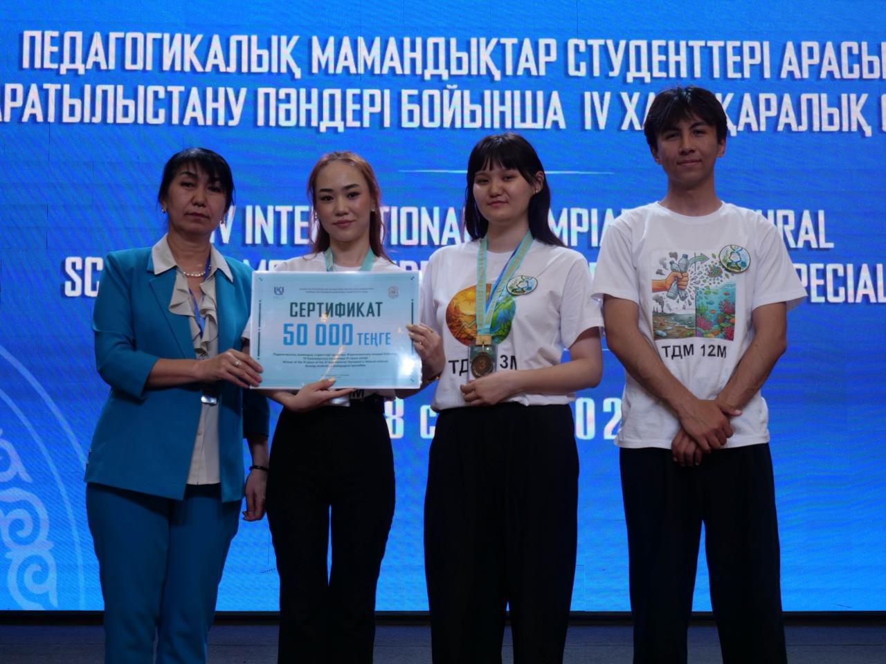 WhatsApp Image 2026-04-28 at 17.46.59 (2).jpeg