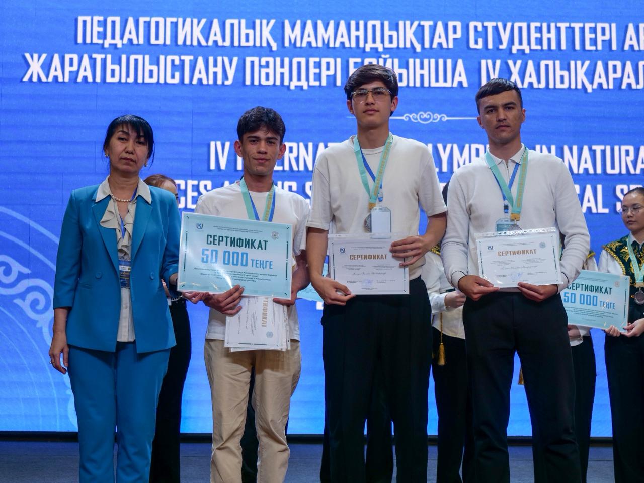 WhatsApp Image 2026-04-28 at 17.46.59.jpeg