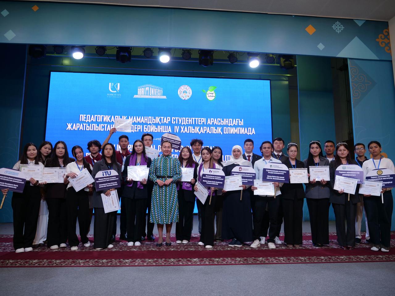 WhatsApp Image 2026-04-28 at 17.47.00 (1).jpeg