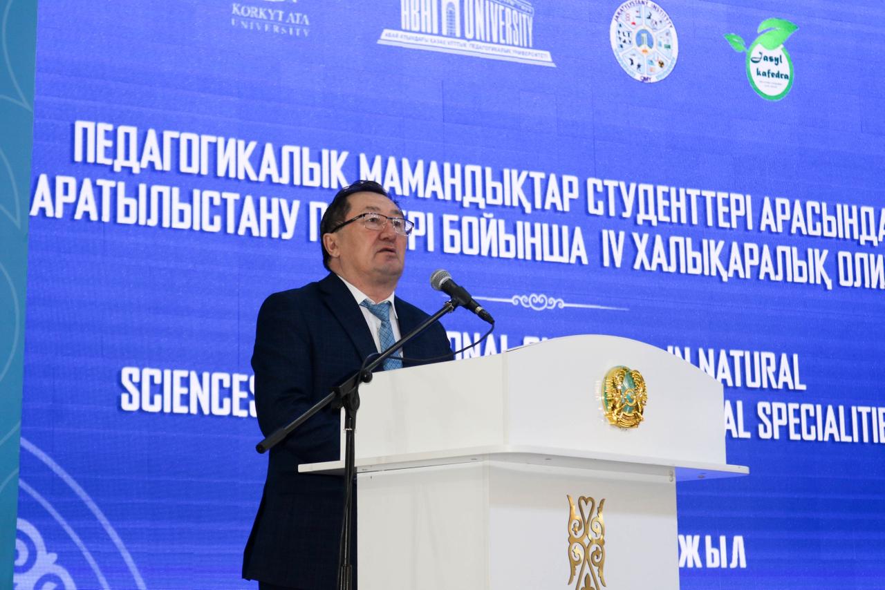 WhatsApp Image 2026-04-28 at 17.47.01 (1).jpeg