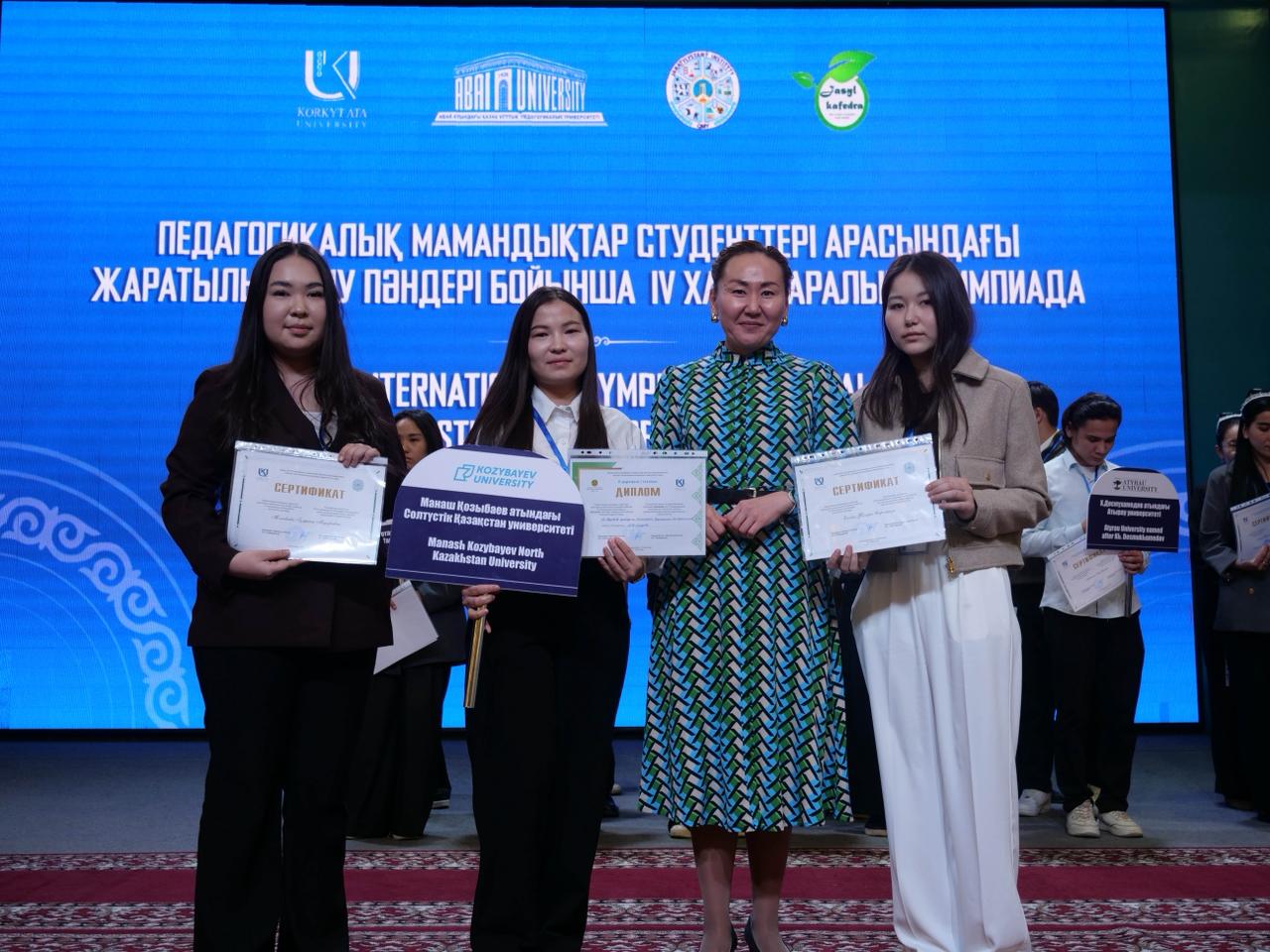 WhatsApp Image 2026-04-28 at 17.47.09.jpeg