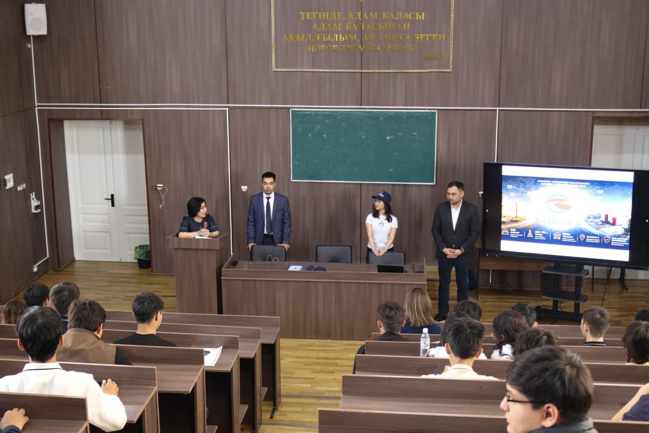 WhatsApp Image 2026-04-28 at 17.47.26 (1).jpeg