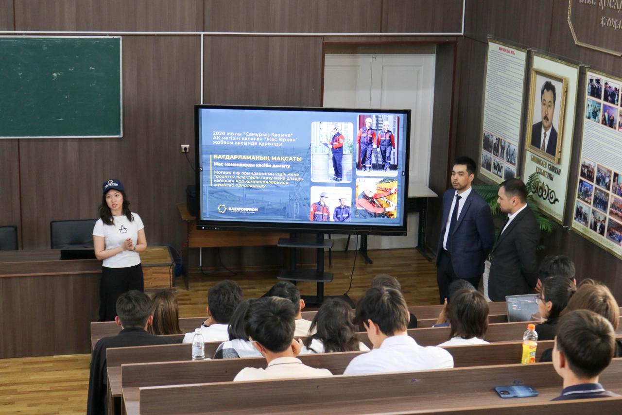 WhatsApp Image 2026-04-28 at 17.47.26.jpeg