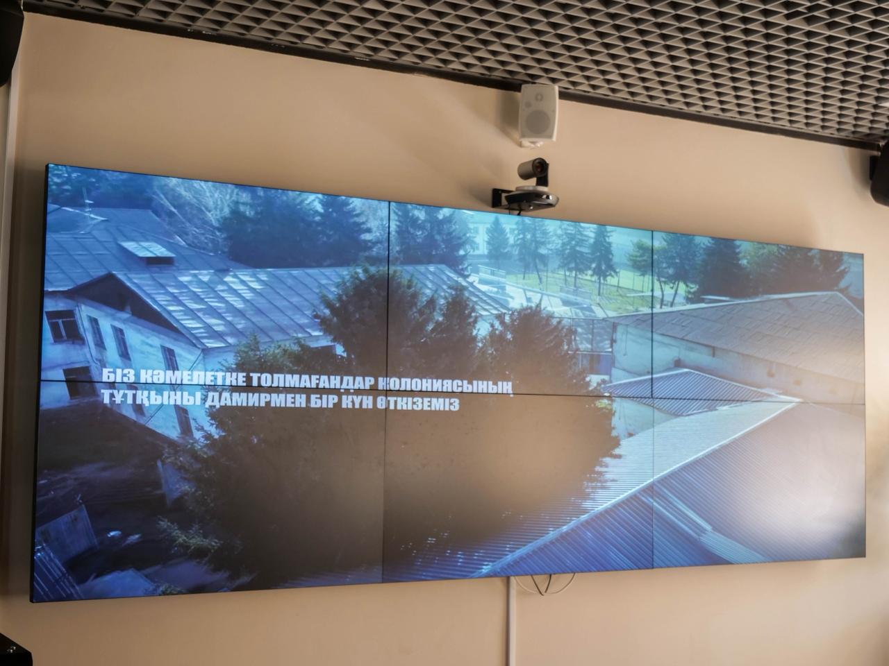 WhatsApp Image 2026-04-29 at 17.28.34.jpeg