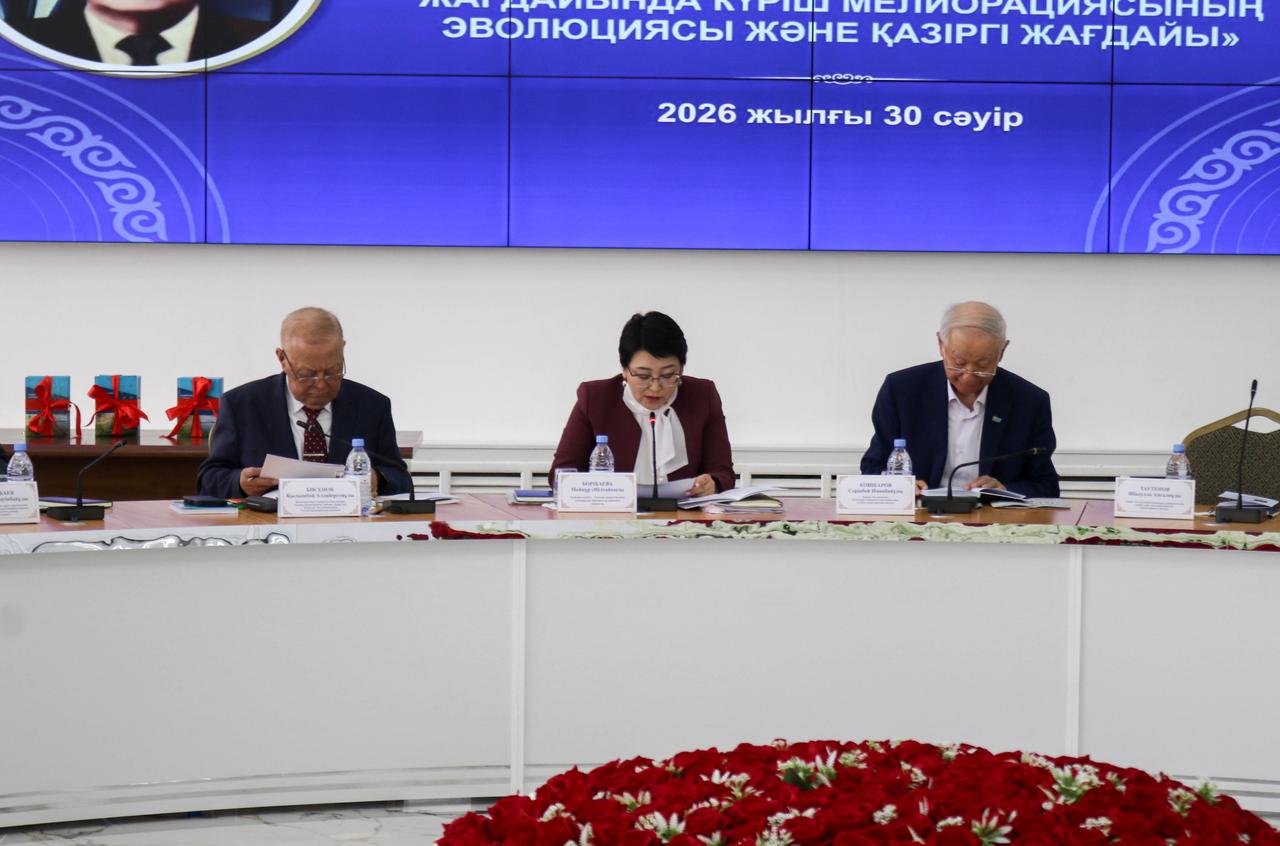 WhatsApp Image 2026-04-30 at 17.27.10.jpeg