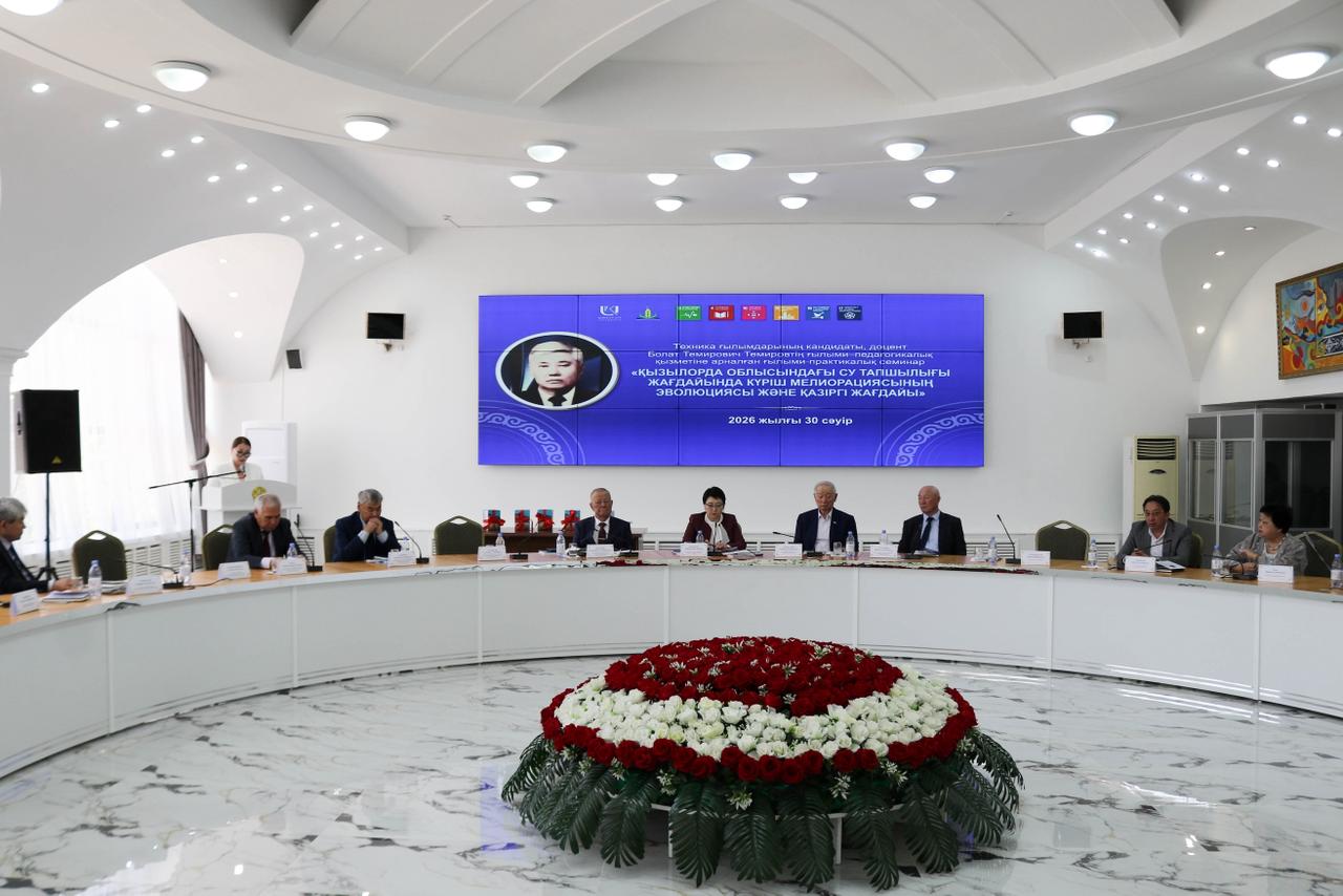 WhatsApp Image 2026-04-30 at 17.27.13 (2).jpeg