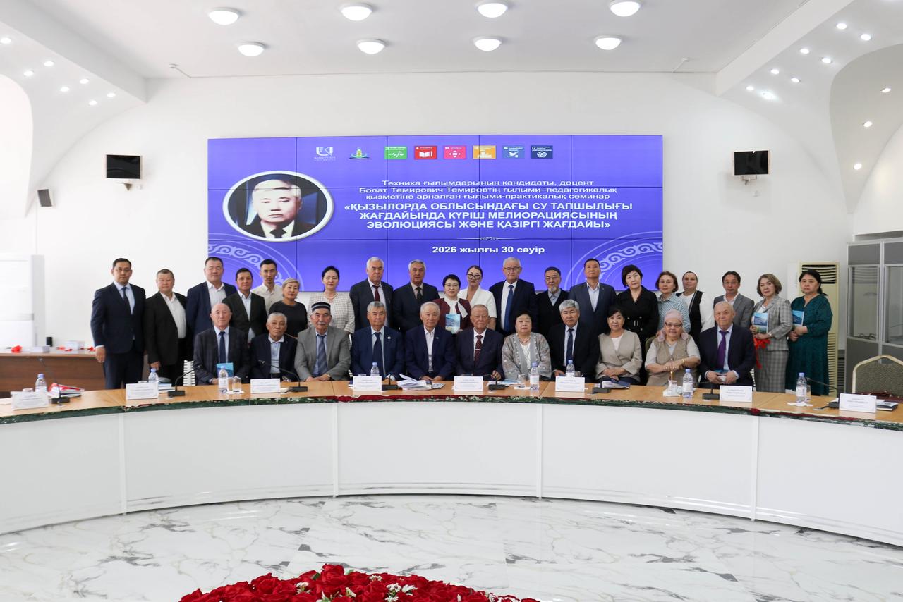 WhatsApp Image 2026-04-30 at 17.27.14 (1).jpeg