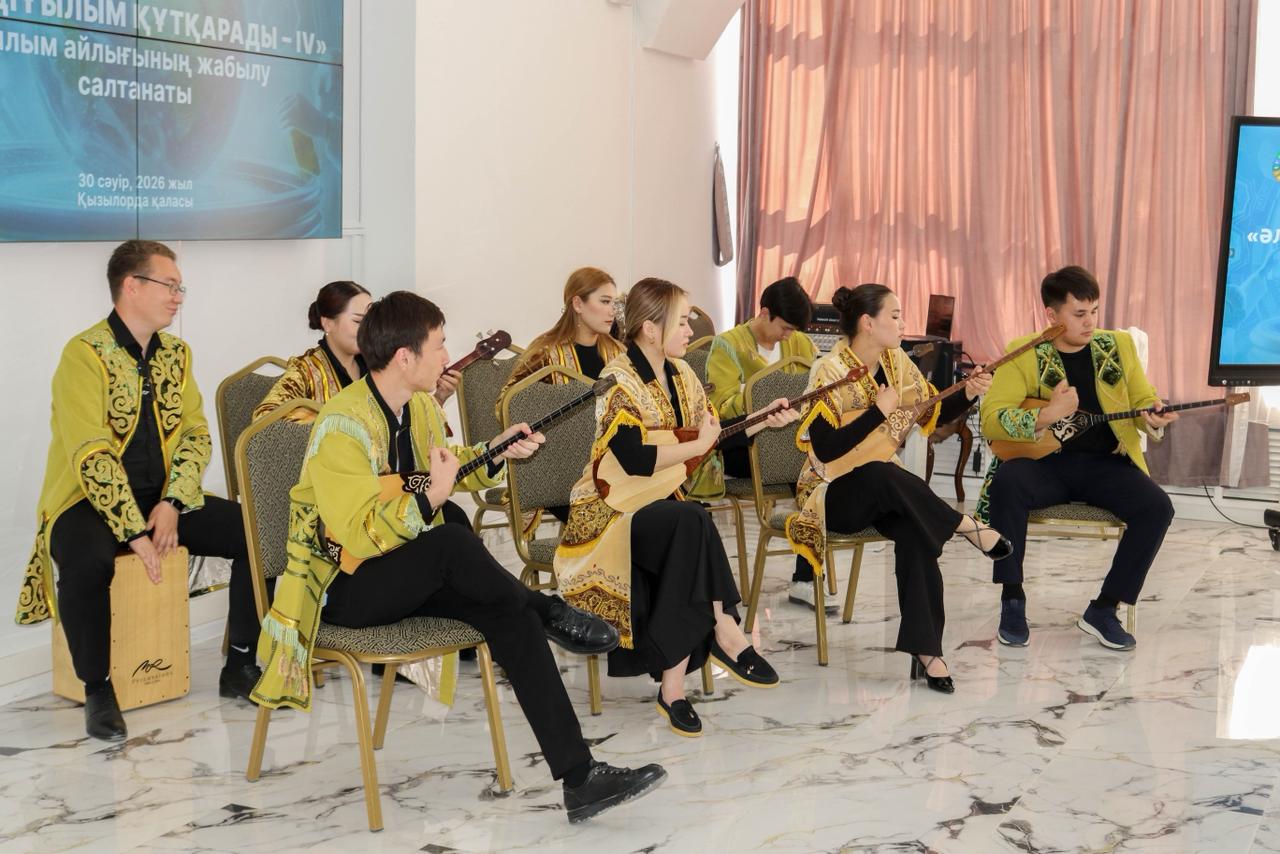 WhatsApp Image 2026-04-30 at 17.46.28.jpeg