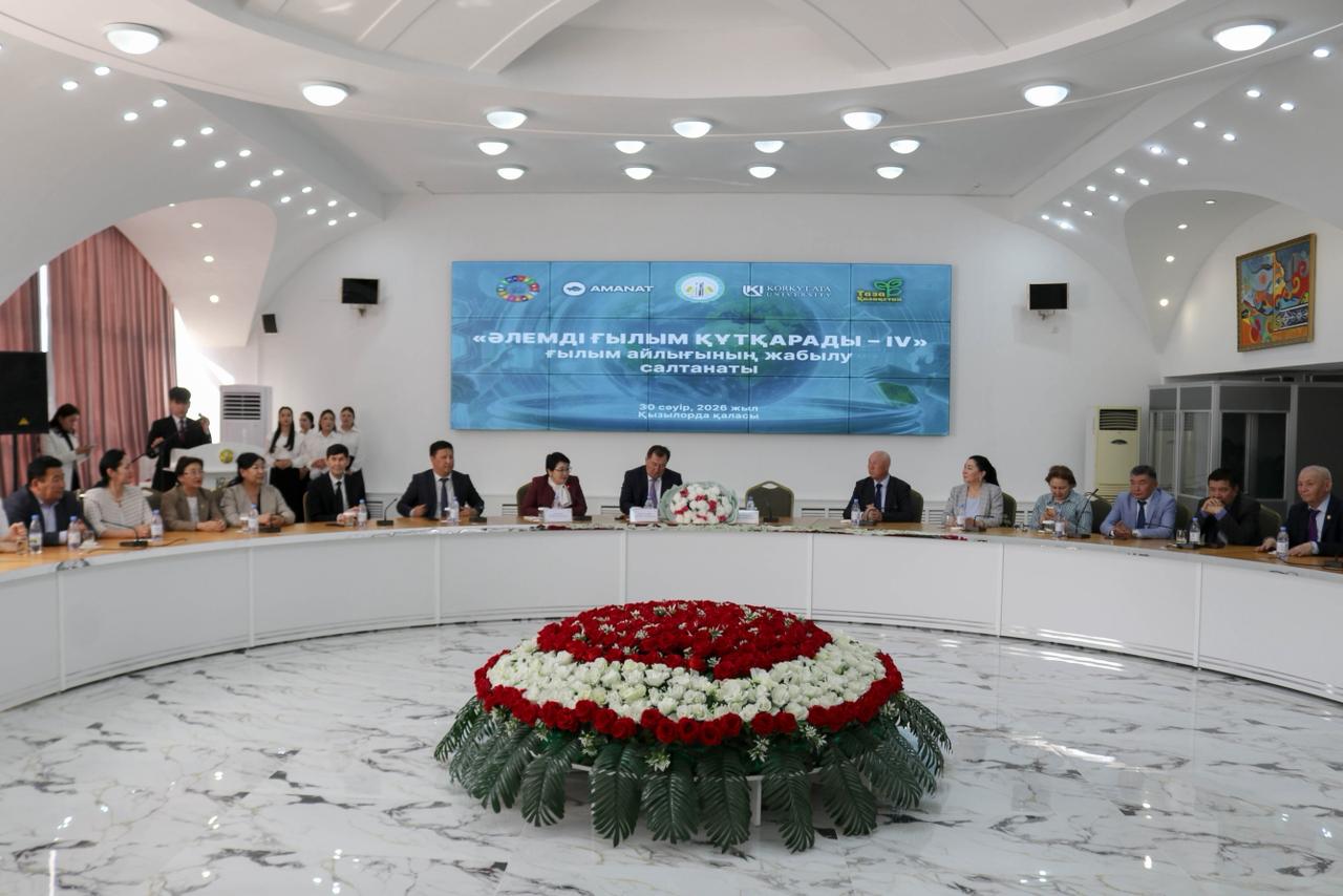 WhatsApp Image 2026-04-30 at 17.46.29.jpeg