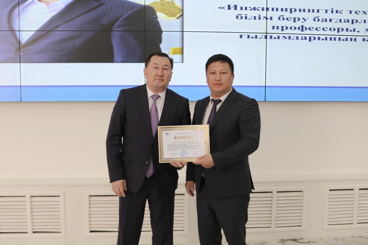 WhatsApp Image 2026-04-30 at 17.46.30 (3).jpeg