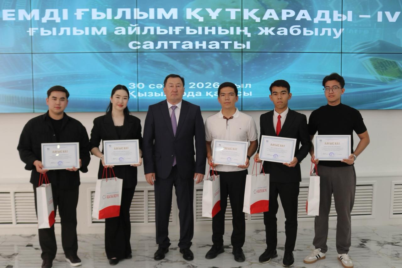 WhatsApp Image 2026-04-30 at 17.46.31 (2).jpeg