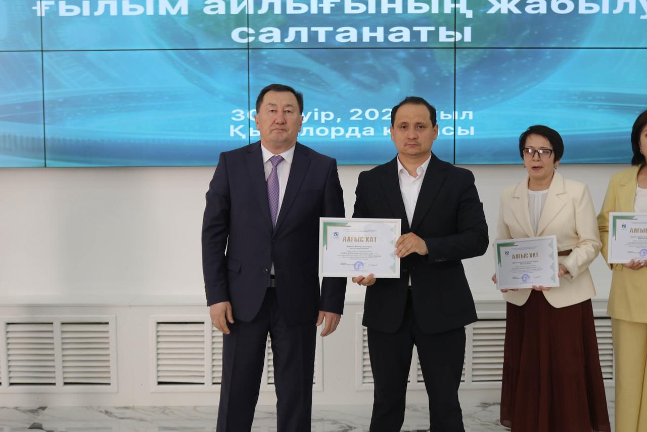 WhatsApp Image 2026-04-30 at 17.46.31 (3).jpeg