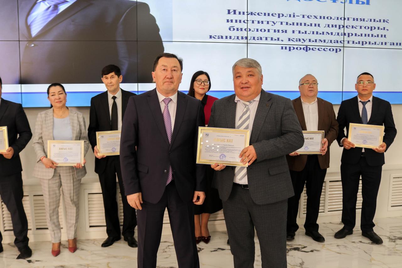 WhatsApp Image 2026-04-30 at 17.46.31.jpeg