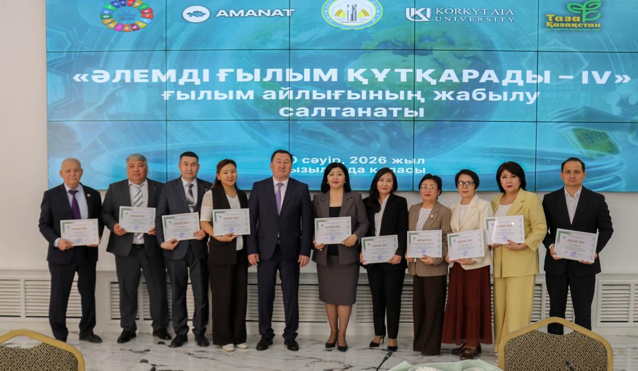 WhatsApp Image 2026-04-30 at 17.46.32 (2).jpeg